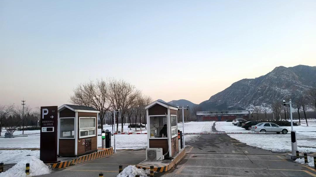 “爾濱”強勢出圈，科拓智慧停車助力多個景區迎接“八方來客”